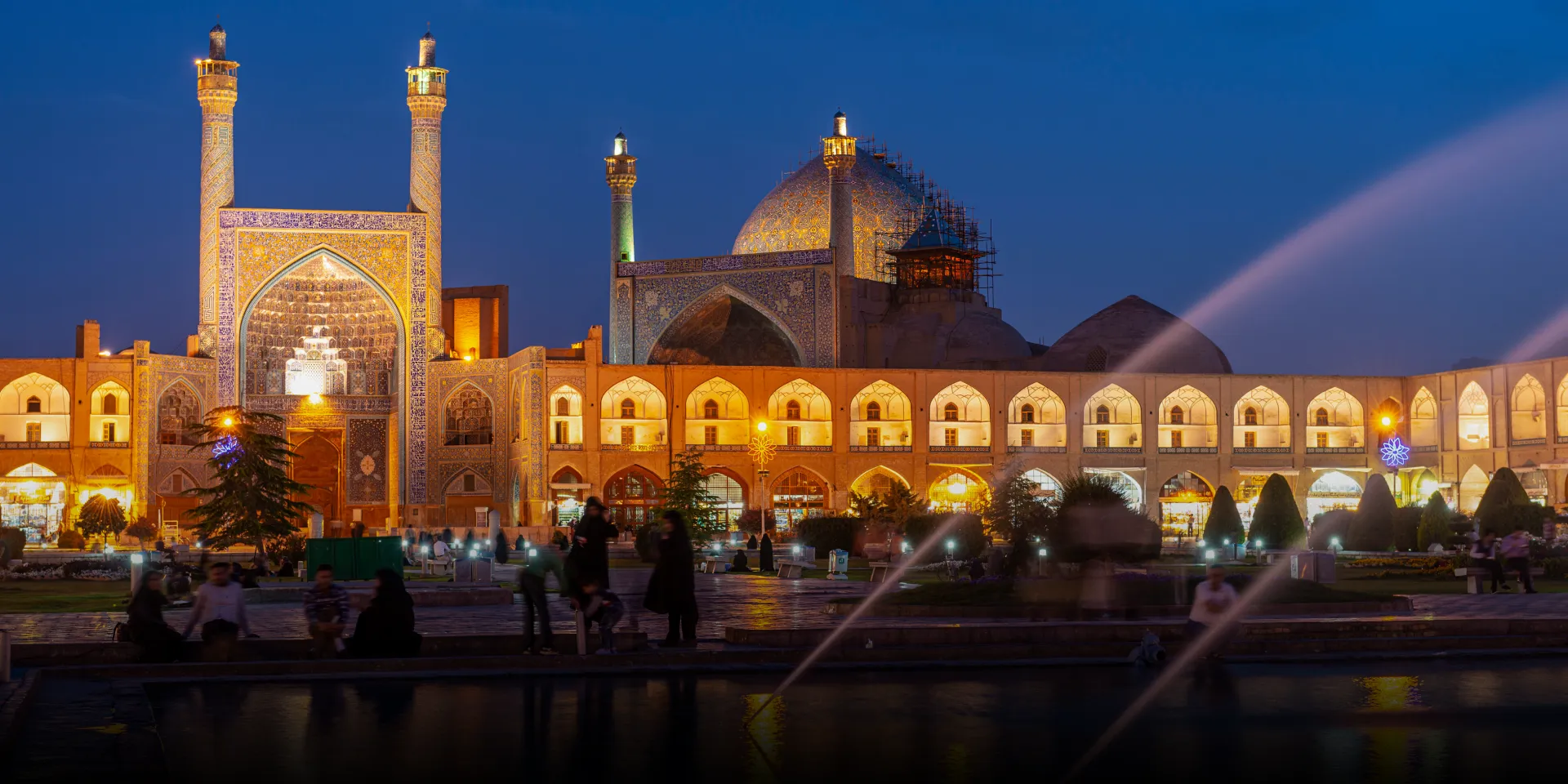 İran: Bir Pers Rüyası – 2026